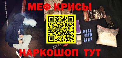 соль ск Малоярославец