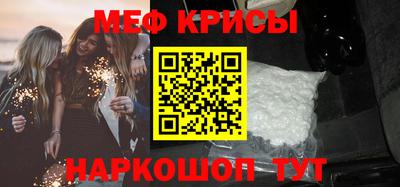 соль ск Малоярославец
