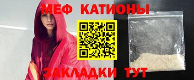 синтетический гашиш Малгобек