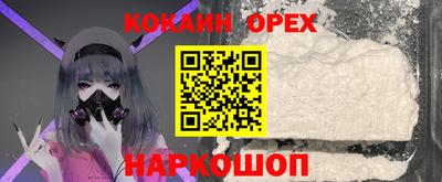 мдпв Можга