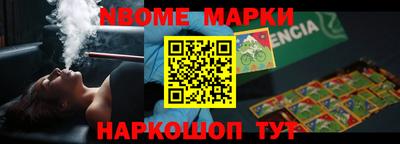 соль ск Малоярославец