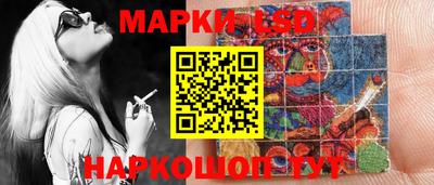 синтетический гашиш Малгобек