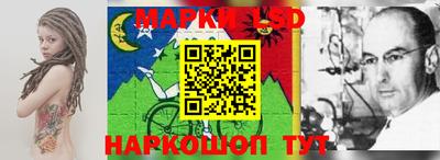 mdpv Моздок