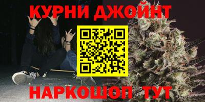 apvp Можайск