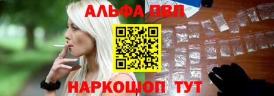 соль ск Малоярославец