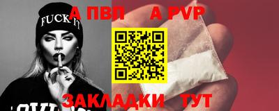 соль ск Малоярославец