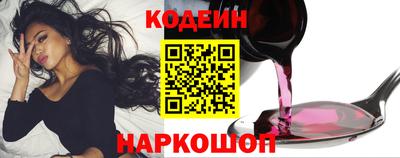 соль ск Малоярославец