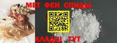 синтетический гашиш Малгобек