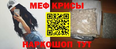 соль ск Малоярославец